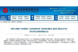 怎样才能有效讨债? 怎样才能有效讨债?